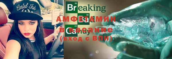 героин Верхний Тагил