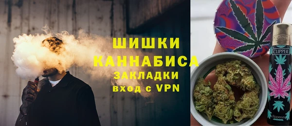 героин Верхний Тагил