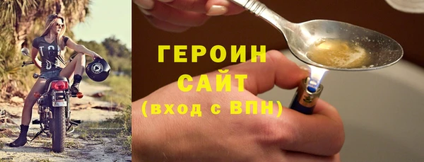 меф VHQ Верхнеуральск