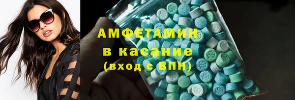 СК Верея