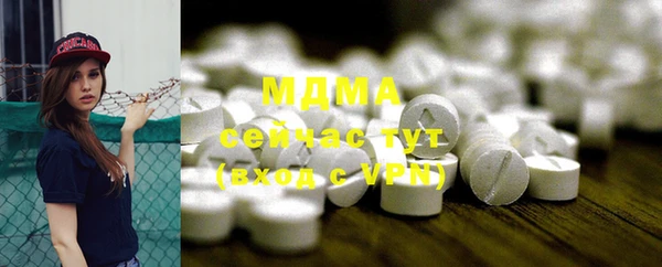 героин Верхний Тагил