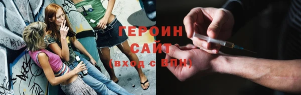 СК Верея