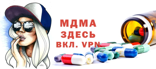меф VHQ Верхнеуральск