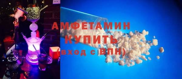 героин Верхний Тагил