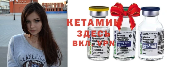 меф VHQ Верхнеуральск