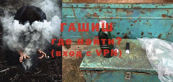 меф VHQ Верхнеуральск