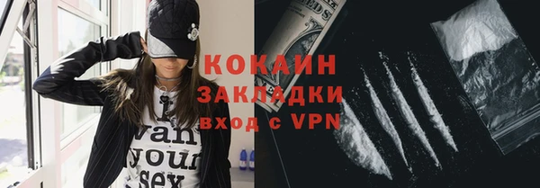героин Верхний Тагил