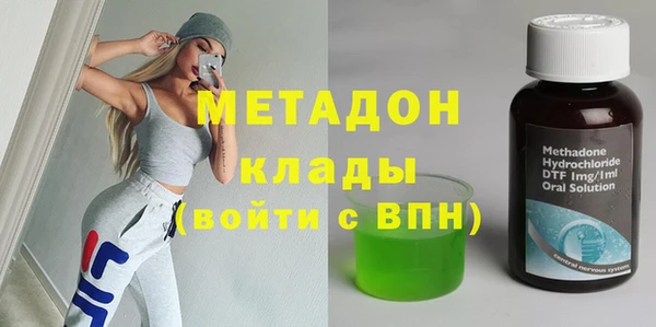 героин Верхний Тагил