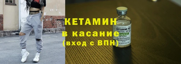 СК Верея