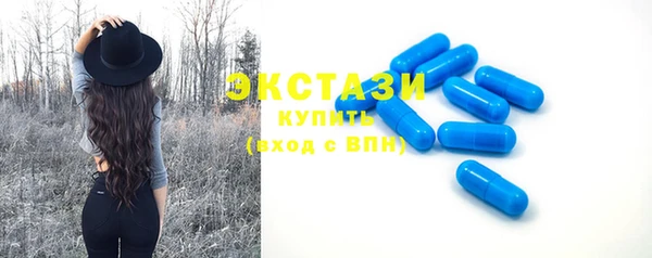 героин Верхний Тагил
