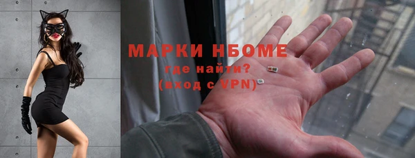 меф VHQ Верхнеуральск
