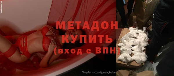 СК Верея
