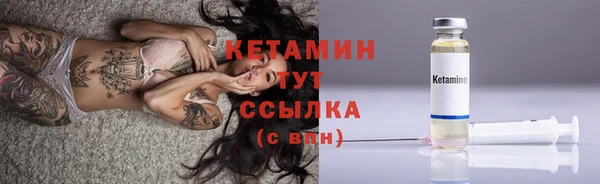 кокаин перу Володарск