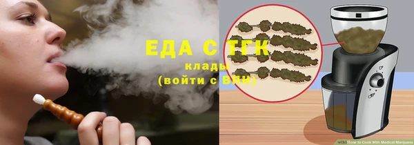 героин Верхний Тагил
