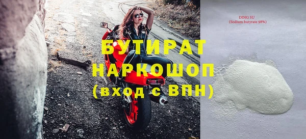СК Верея