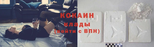 меф VHQ Верхнеуральск