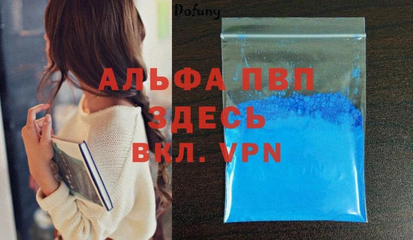 меф VHQ Верхнеуральск