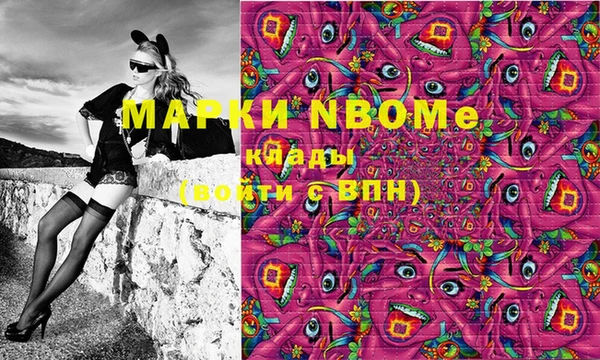 героин Верхний Тагил