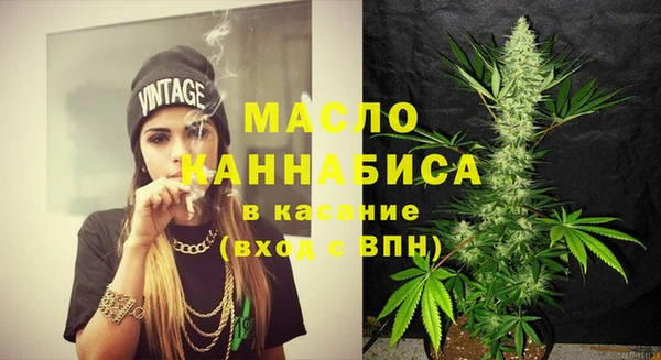 меф VHQ Верхнеуральск
