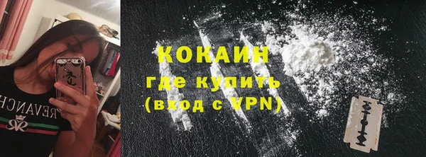 меф VHQ Верхнеуральск