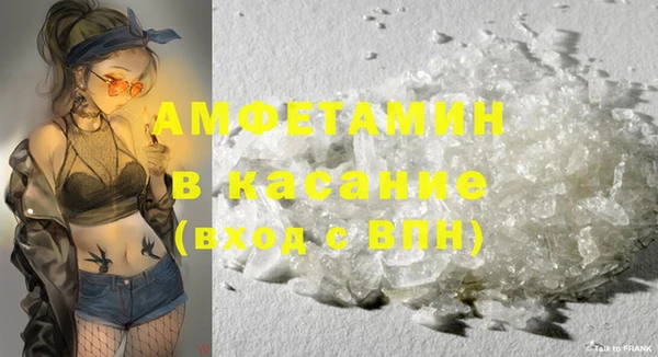 СК Верея
