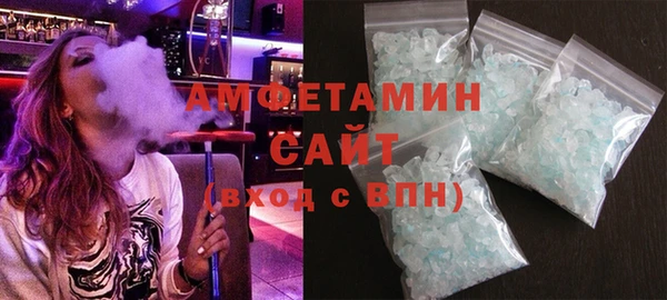 героин Верхний Тагил