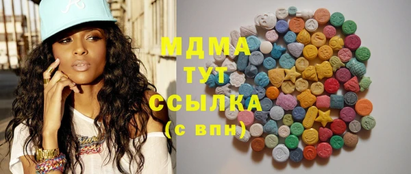 меф VHQ Верхнеуральск