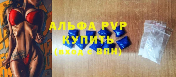 меф VHQ Верхнеуральск