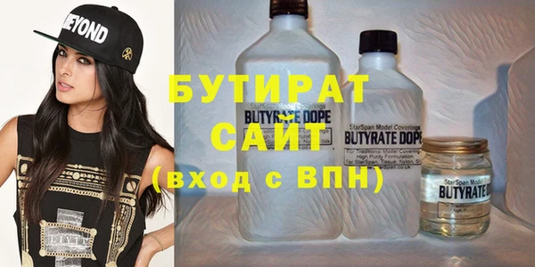 СК Верея