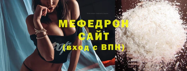 героин Верхний Тагил