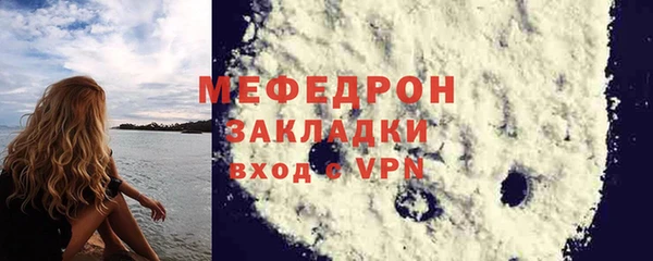 СК Верея