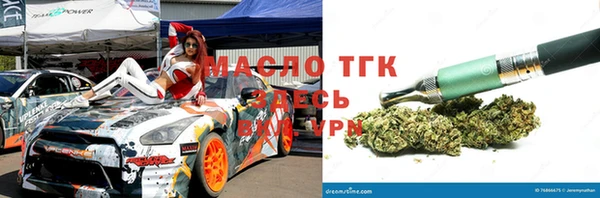 меф VHQ Верхнеуральск