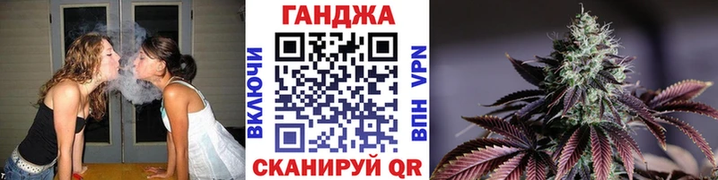 Каннабис ГИДРОПОН  Купить где  Кумертау 
